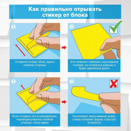 Нарушена упаковка!  <652405> Блок самоклеящийся крафтовая бумага (стикеры) BRAUBERG KRAFT, 76х76 мм, 100 листов, 115203 (115203)