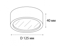 Накладной светильник Italline M04-525-125 M04-525-125 black 4000K