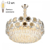 Люстра подвесная с лампочками APLOYT APL.832.03.12+Lamps
