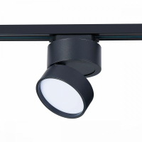 Однофазный LED светильник 14W 4000К для трека ST-Luce ST651.446.14