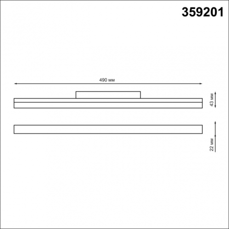 Встраиваемый светильник Novotech Flum 359201 