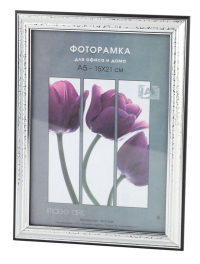 Нарушена упаковка!  <182797> Фоторамка Interior Office 290 30*40 серебро (5/15) (Б0042332)