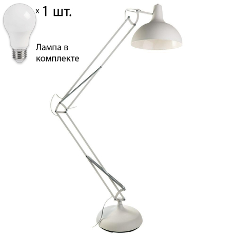 Торшер с лампочкой Arte Lamp Goliath A2487PN-1WH+Lamps 