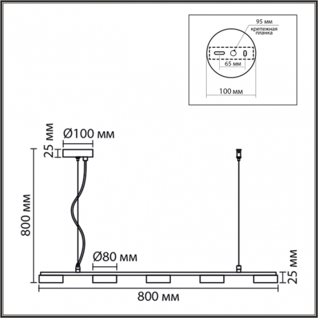8265/5 COMFI LN26 металл, белый Светильник подвесной GX53 LED 5*7W 220V TORINA LUMION 