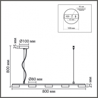 8265/5 COMFI LN26 металл, белый Светильник подвесной GX53 LED 5*7W 220V TORINA LUMION
