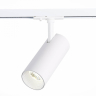 Однофазный LED светильник 15W 4000K для трека Mono St-Luce ST350.546.15.24 