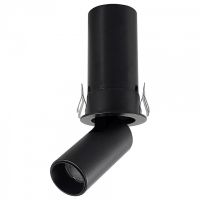 Встраиваемый светильник на штанге Mantra GARDA 9140