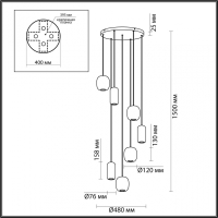 Подвесной светильник Odeon Light Ovali Pendant 5053/70