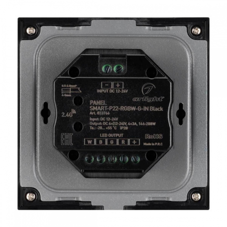 Панель управления Arlight Smart-P22-RGBW-G-IN Black 033766 