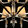 Подвесная люстра Aployt Patricia APL.716.03.15 