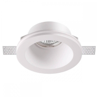 Точечный светильник с лампочкой Novotech 370477+Lamps