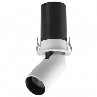 Встраиваемый светильник на штанге Mantra GARDA 9141