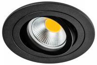 Встраиваемый светильник Lightstar Singo Base 011620