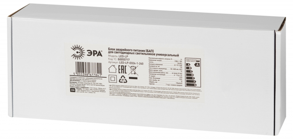 БАП для аварийного светильника Эра LED-LP-E024-1-240 универсальный до 24Вт 1час IP20 (Б0055717)