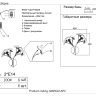 Нарушена упаковка! <59288> Бра Crystal Lux Margo AP2