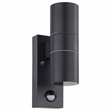 Светильник на штанге Eglo Riga 5 32899