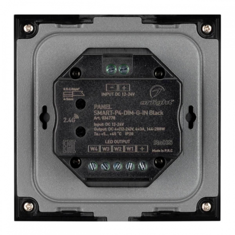 Панель управления Arlight Smart-P4-DIM-G-IN Black 034778 
