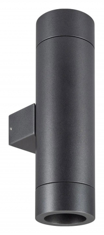 Светильник на штанге Arlight RAY 044232 