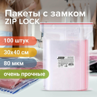 Нарушена упаковка! <386725> Пакеты ZIP LOCK "зиплок" ОЧЕНЬ ПРОЧНЫЕ, комплект 100 шт., 300х400 мм, ПВД 80 мкм, BRAUBERG EXTRA, 608181 (608181)