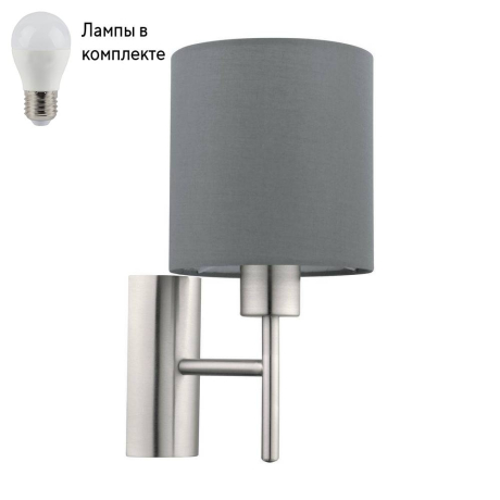 Бра с лампочкой Eglo 94926+Lamps 