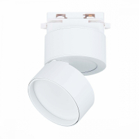 Однофазный LED светильник 9W 4000К для трека ST-Luce ST651.546.09