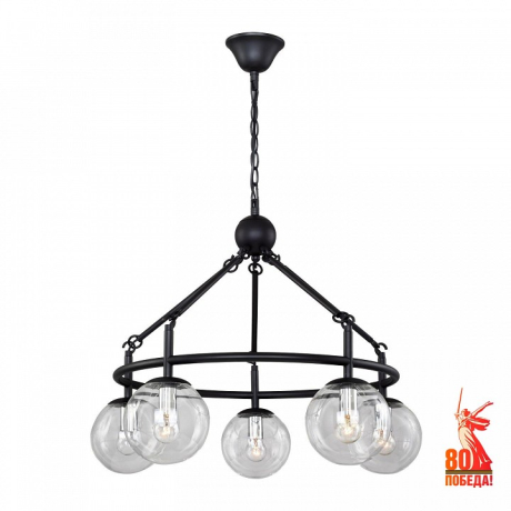 Подвесная люстра F-promo Cirque 2169-5P 