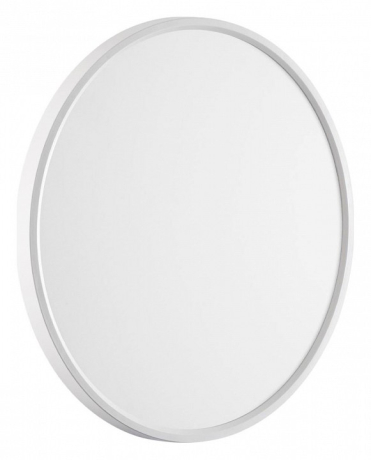 Накладной светильник Sonex Alfa White 7659/40L 