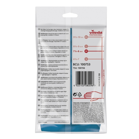 Нарушена упаковка!  <219771> Перчатки хозяйственные резиновые VILEDA многоцелевые, с х/б напылением, прочные, размер L (большой), 100754 (602152)