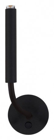 Бра Nowodvorski Stalactite 8351 