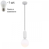 Светильник подвесной с лампочкой APLOYT APL.612.16.01+Lamps