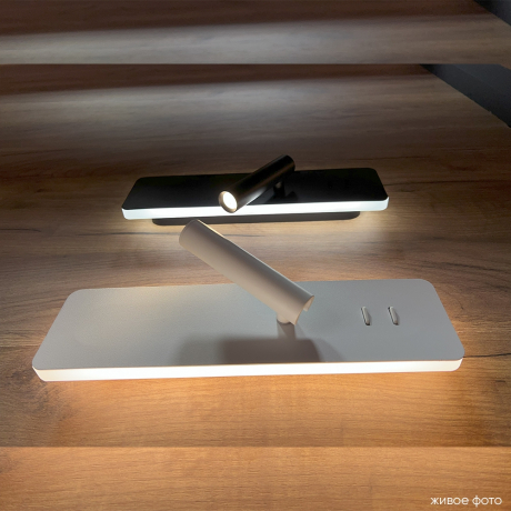 Бра Crystal Lux VECTOR AP15W LED WH 