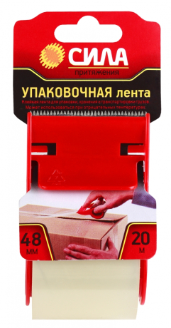 Нарушена упаковка!  <165107> Скотч СИЛА TPA72-00 упаковочная лента 48мм х 20м х 50мкр с диспенсером, прозрачная C0044581