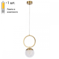 Подвесной светильник с лампочкой CRYSTAL LUX Carolina SP1 V1 BRASS+Lamps