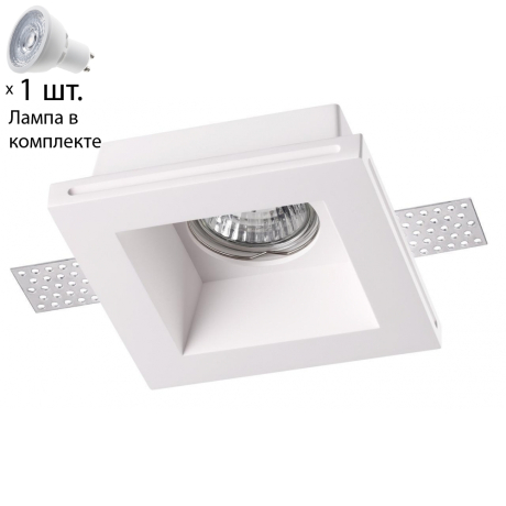 Точечный светильник с лампочкой Novotech 370480+Lamps 