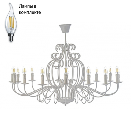 Люстра подвесная с Led лампочками в комплекте Arti Lampadari Amaro E 1.1.16 W+Lamps 