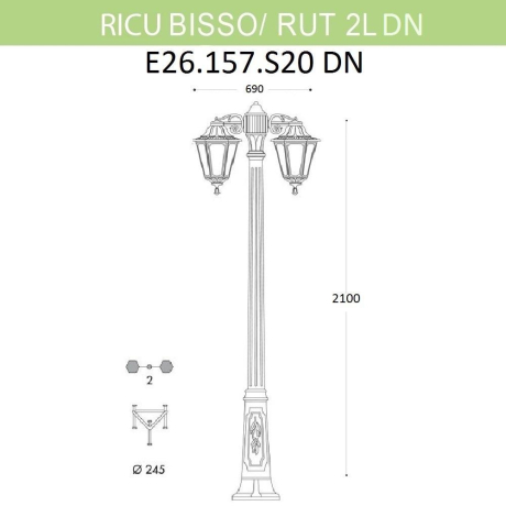 Фонарный столб Fumagalli Rut E26.157.S20.BXF1RDN