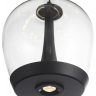 Подвесной светильник ST-Luce Ripple SL6014.423.01 