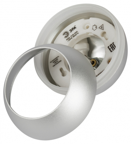 Подвесной светильник Эра PL21 SL GX53 серебро (Б0058505) 