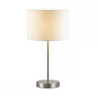 Настольная лампа со светодиодной лампочкой E27, комплект от Lustrof. №141971-770658