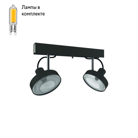 Светильник спот с Led лампочками в комплекте Nowodvorski 6957+Lamps 