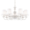 1730-7P Подвесная люстра Favourite Malta 