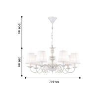1730-7P Подвесная люстра Favourite Malta
