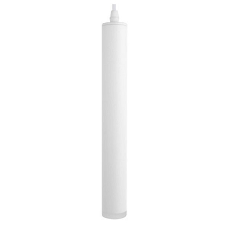 Подвесной светильник Arte Lamp Hubble A6811SP-1WH 