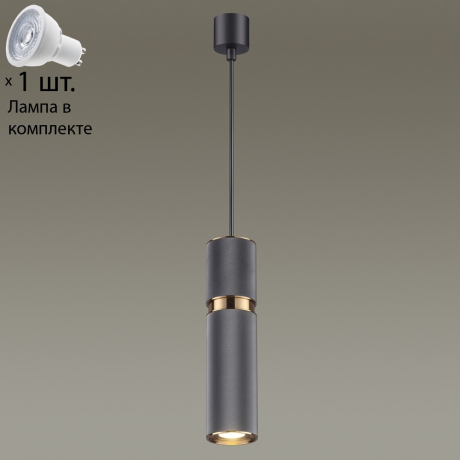 Светильник с лампочкой Odeon Light Afra 4743/5L+Lamps Gu10 