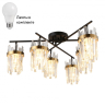 Потолочная люстра с лампочками Omnilux OML-67707-06+Lamps 