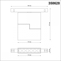 Трековый светильник 12W 3000-6500К для магнитного шинопровода Flum Novotech 358628