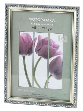 Нарушена упаковка!  <182810> Interior Office 990 30*40 серебро (5/15) (5/15/225)