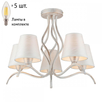 Люстра потолочная с лампочками Omnilux OML-28407-05+Lamps