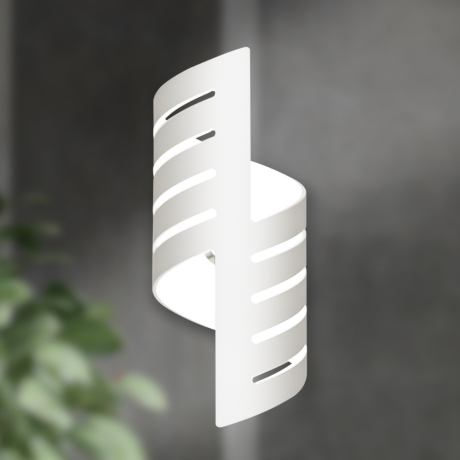 Нарушена упаковка! <619627> Светильник настенный ЭРА WL48 WH G9 IP20 белый Б0059817