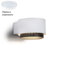 Настенный светильник с лампочкой Ambrella light TN71296+Lamps